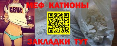 не бодяженный Бугуруслан