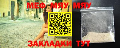 не бодяженный Бугуруслан