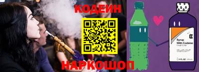 не бодяженный Бугуруслан