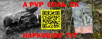 не бодяженный Бугуруслан