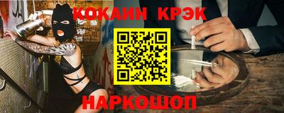 соль курить ск Бузулук