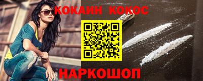не бодяженный Бугуруслан
