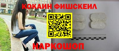 соль курить ск Бузулук