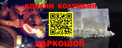 не бодяженный Бугуруслан