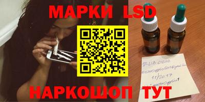 соль курить ск Бузулук