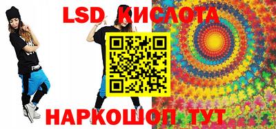 соль курить ск Бузулук