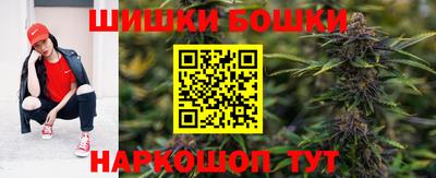 не бодяженный Бугуруслан
