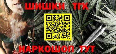 не бодяженный Бугуруслан