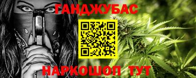 не бодяженный Бугуруслан