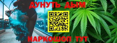 прущая мука Будённовск