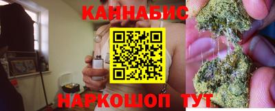 не бодяженный Бугуруслан