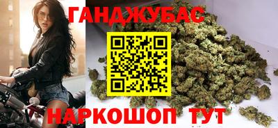 прущая мука Будённовск
