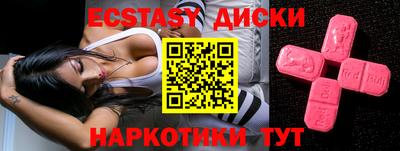 прущая мука Будённовск