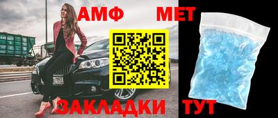 соль курить ск Бузулук
