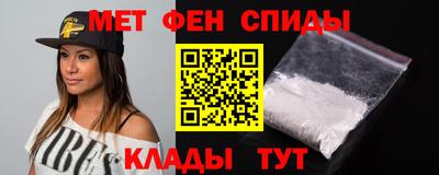 соль курить ск Бузулук