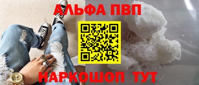соль курить ск Бузулук
