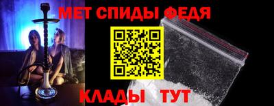 соль курить ск Бузулук