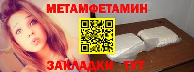 не бодяженный Бугуруслан