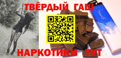 соль курить ск Бузулук