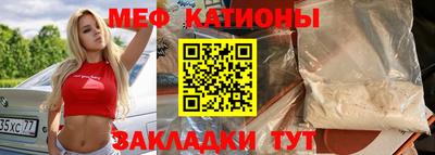 не бодяженный Бугуруслан