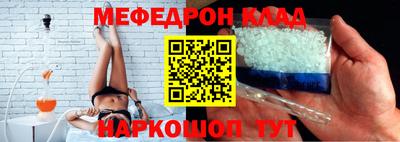 не бодяженный Бугуруслан