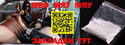 не бодяженный Бугуруслан