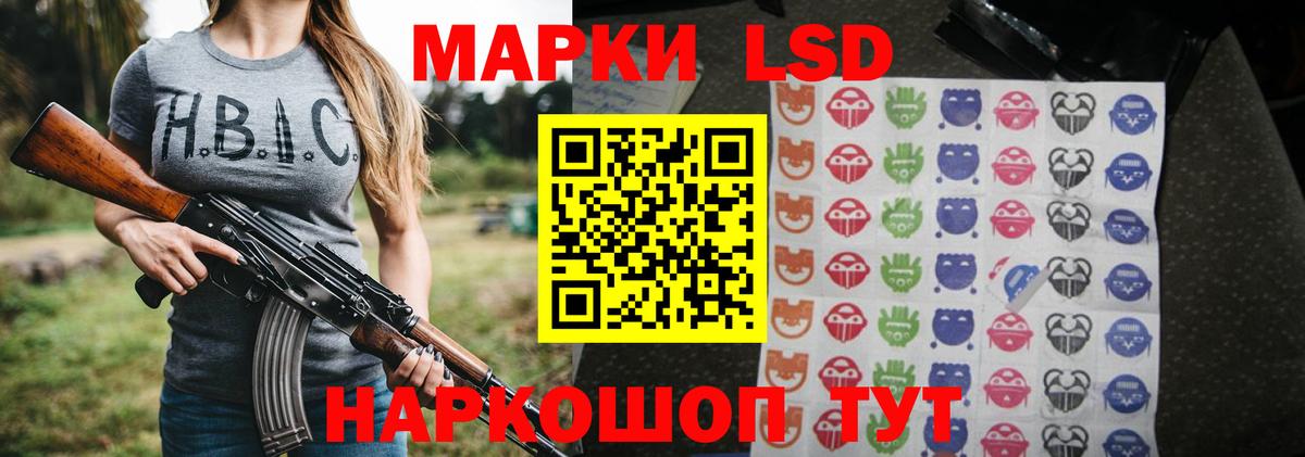 Кострома  LSD-25 экстази  Лсд 25 экстази кислота  Вход с VPN  Лсд 25 экстази кислота 